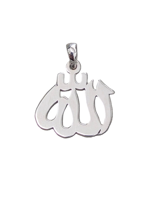 Sterling Silver Allah Pendant